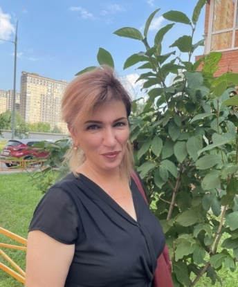 Арина