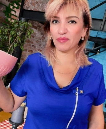 Арина